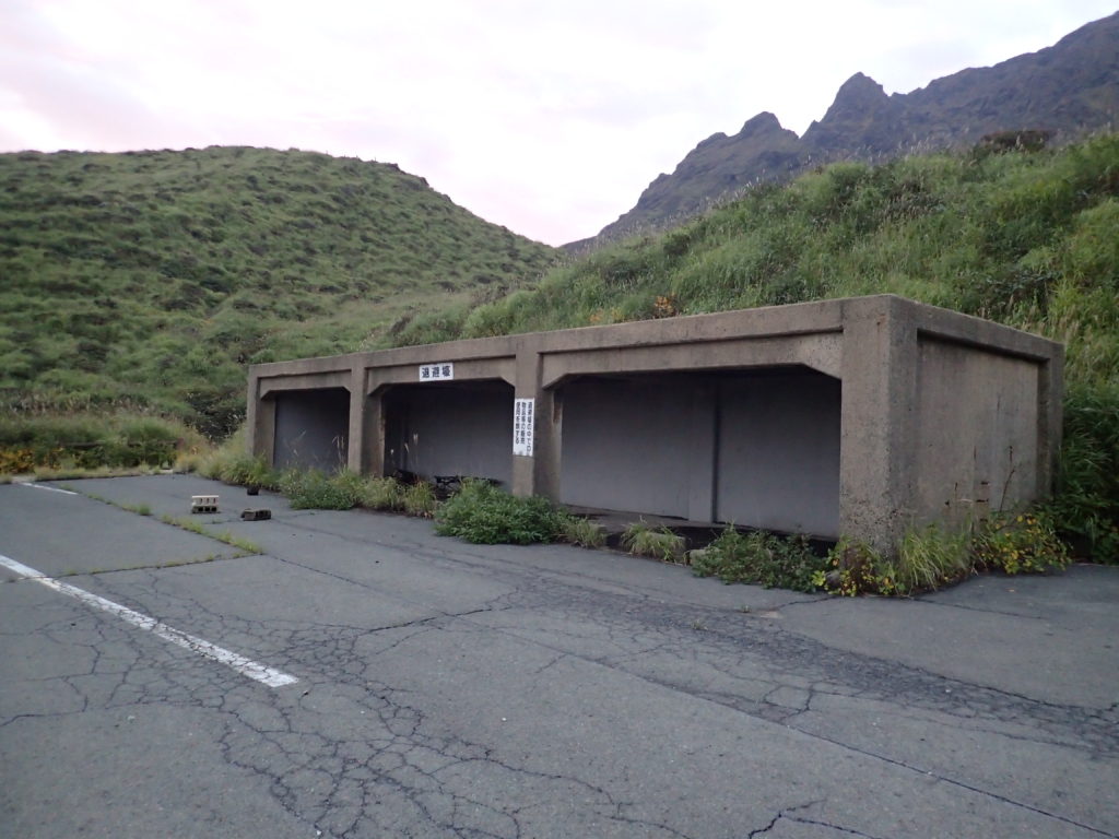阿蘇山の仙酔峡の退避壕