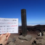 『富士山登山ルート3776』を日帰りで踏破してみて感じたポイント【富士山へ、0からの挑戦】