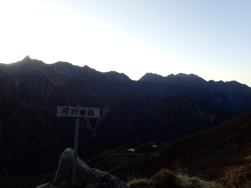 日本百名山の鷲羽岳登山をしたときに撮影した弓折乗越から眺めた槍ヶ岳から穂高岳の稜線