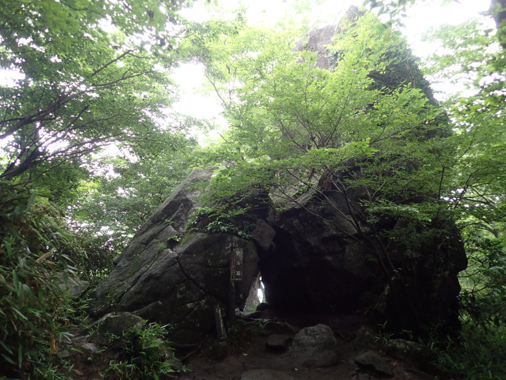 筑波山の北斗岩