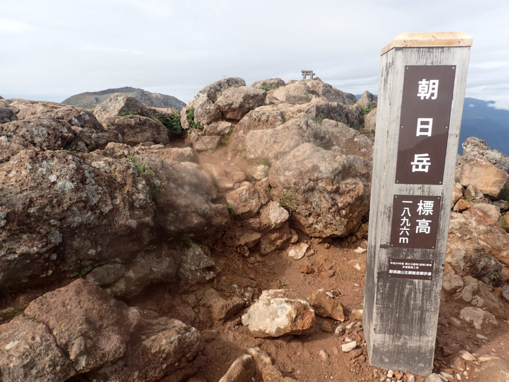 那須岳の朝日岳山頂