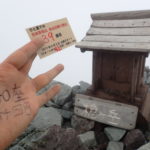 40座目 槍ヶ岳(やりがたけ) 日本百名山全山日帰り登山