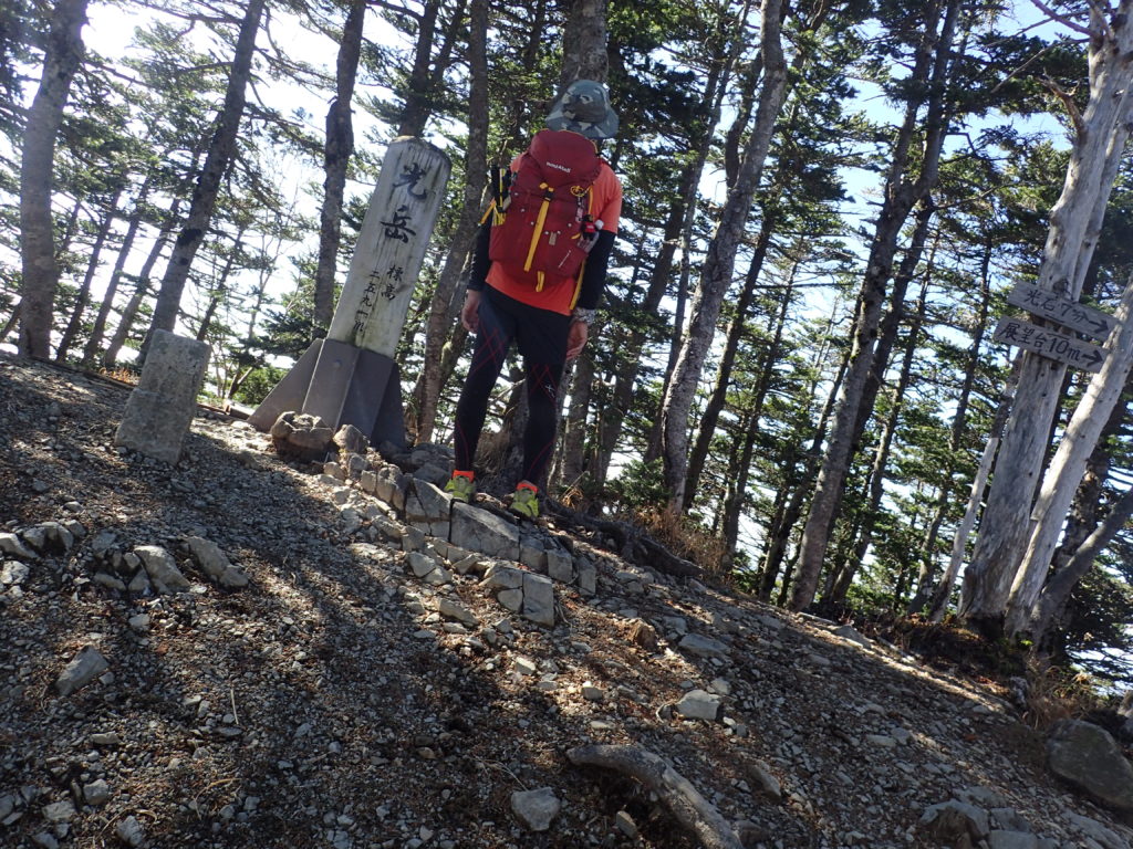 99座目 光岳登山 てかりだけ ひと夏での日本百名山全山日帰り登山 146日間で完登