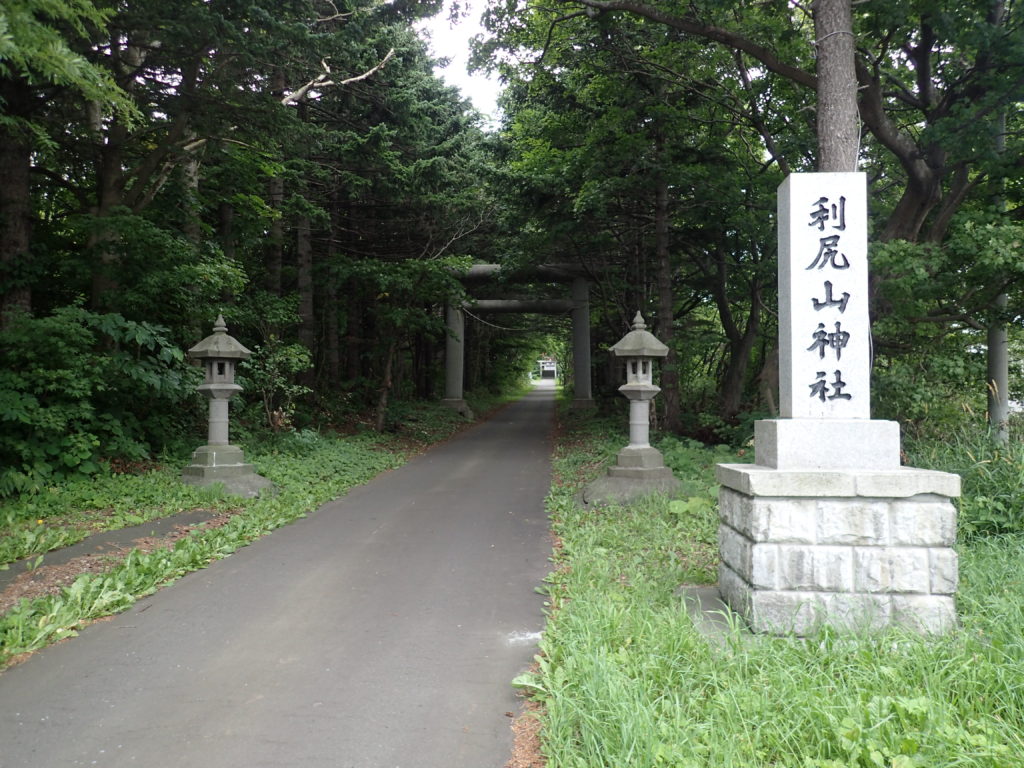 利尻島の利尻山神社