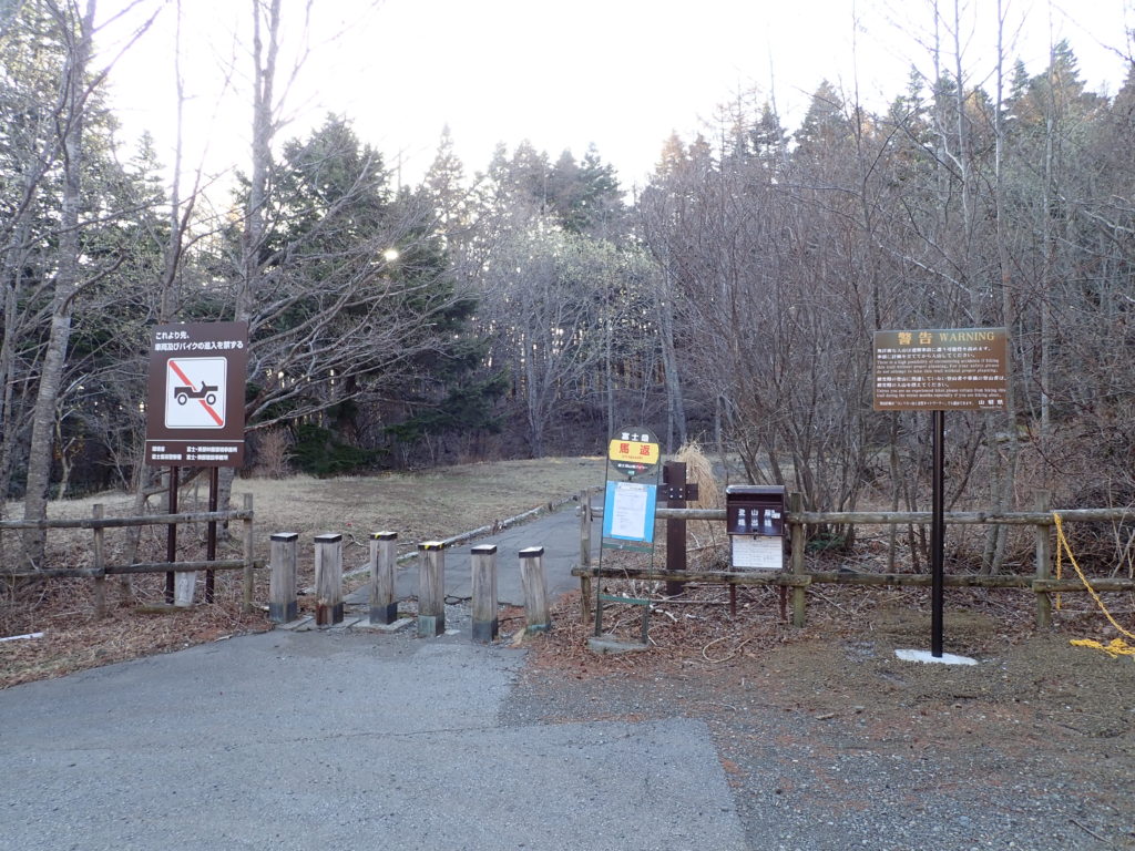 冬の富士山登山の登山口情報 山旅の記録 Record Of Mountain Journey