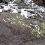 積雪と凍結でアビナイヨ岩で撤退した奥穂高岳登山