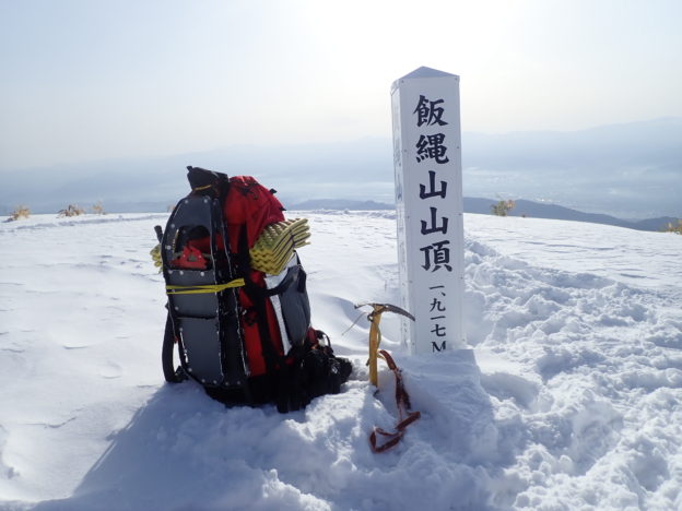日本二百名山である長野市の飯縄山山頂