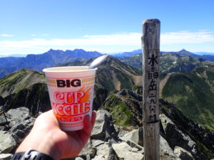 水晶岳登山で食べたカップヌードル