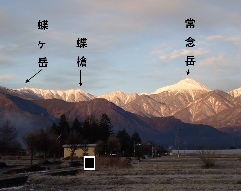 安曇野市の堀金から撮影した蝶ヶ岳、常念岳などの北アルプスの山々