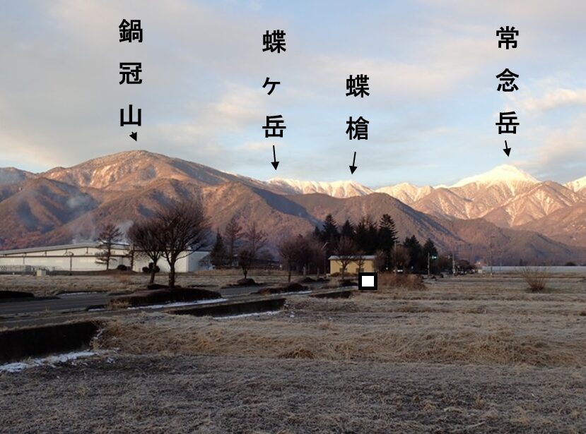 安曇野市の堀金から撮影した蝶ヶ岳、常念岳などの北アルプスの山々