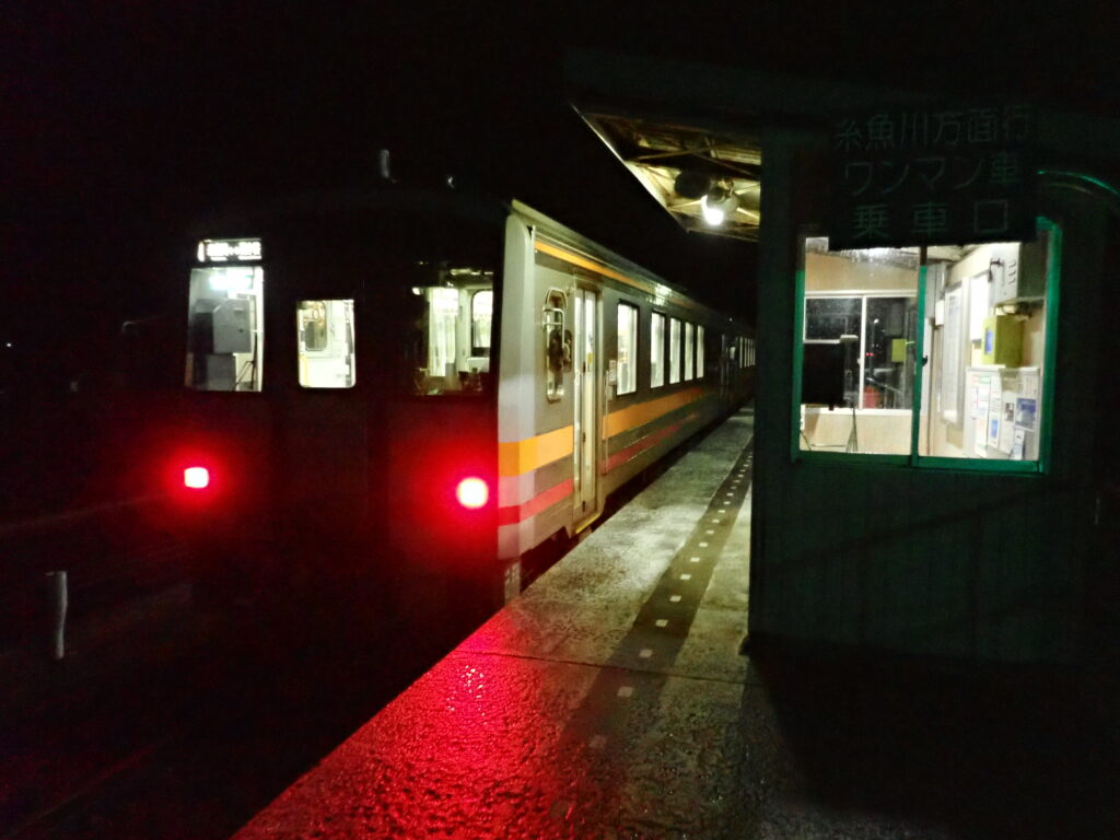 JR大糸線の姫川駅